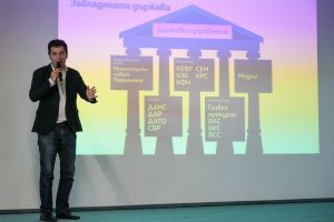 Студентите останаха безразлични на предизборен дебат в Софийския университет