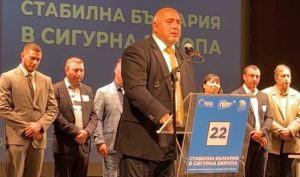Борисов яростен клейми ПП-ДБ! 4години ГЕРБ не е припарвал до властта, но забрави сглобката и Габриел като вицепремиер…