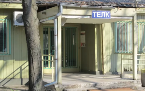 ТЕЛК разпредели над 14 700 пациенти в цялата страна