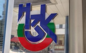ВАС спря лимитите за болнично лечение по здравна каса