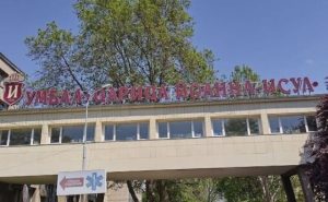 Избягал от бежански център сириец е приет в ИСУЛ