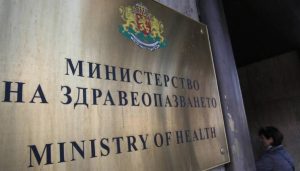 НЯМА ИЗМЪКВАНЕ: Инспектори обиколиха над сто обекта, издирват „енергийния сниф“
