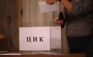 ЦИК свали имунитета на Джейхан Ибрямов