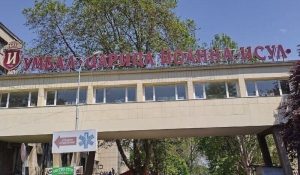 Зачестяват случаите на постковид цистит при мъжете, алармират уролози