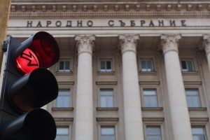 Има ли изход от парламентарния „параграф 22“? (обновена)