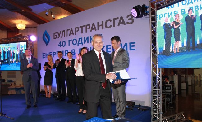 Роднини на ГЕРБ превзеха „Булгартрансгаз“ (видео)