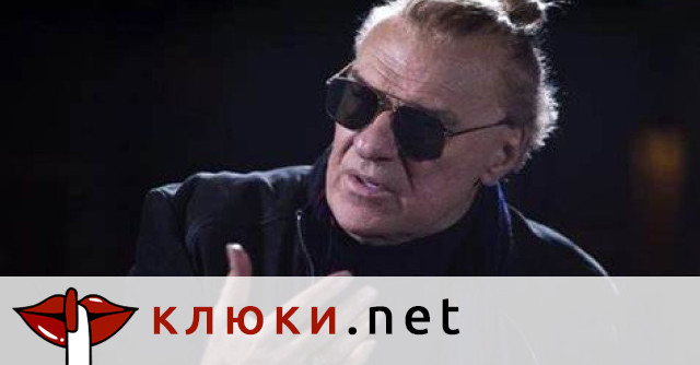 Васил Найденов полудя тотално: Вижте по колко продава билетите си