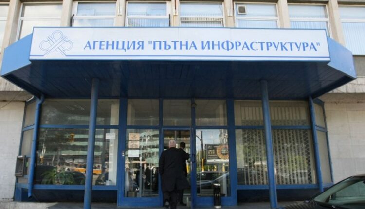 Смут в НС след поръчка за 2,25 МИЛИАРДА от АПИ