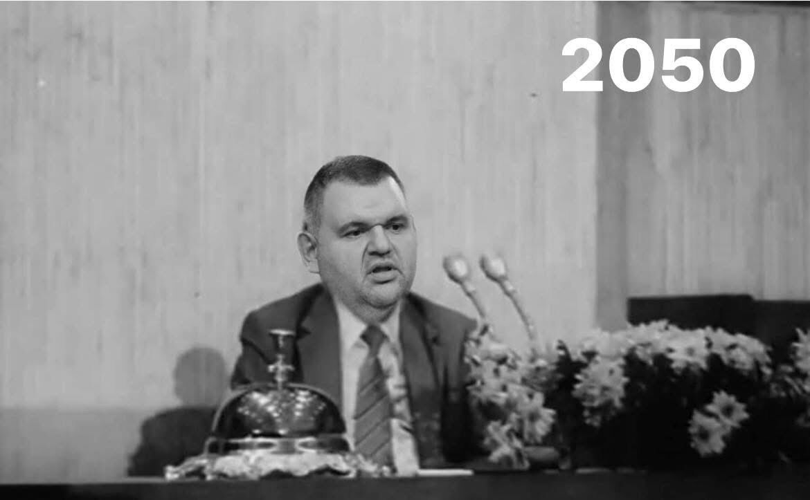 Старите политически муцуни Борисов и Пеевски се готвят да надминат дълголетието във властта на Тодор Живков