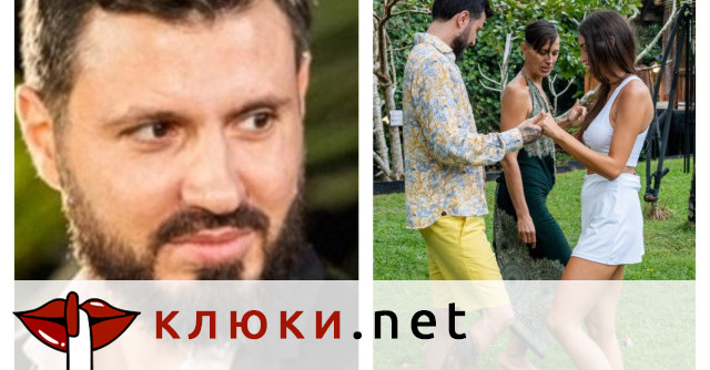 Атрактивна инструкторка по бачата стопли отношенията между Мартин и Елвира (Справят ли се в танците ергенът и момата? Видео)