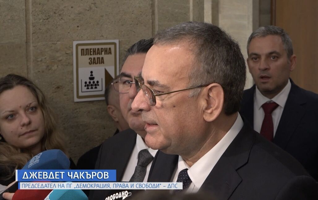 ДПС вдигна микро бунт на борда! Ще подкрепи бюджета, но може би ще иска смяната на Коцето Ангелов от Съвета на коалицията!