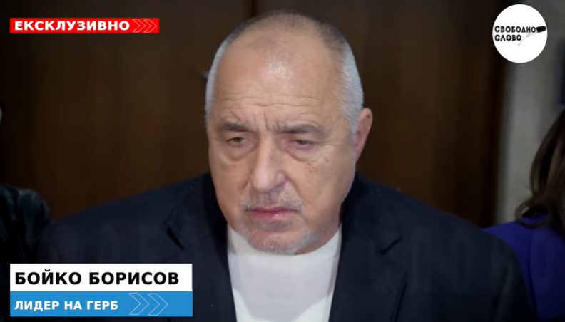 Ексклузивно! Бойко Борисов: В бюджета има две идеи за справедливо увеличение на пенсиите! (ВИДЕО)
