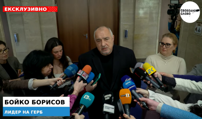 Ексклузивно! Бойко Борисов: ПП-ДБ работят срещу Еврозоната и България! (ВИДЕО)