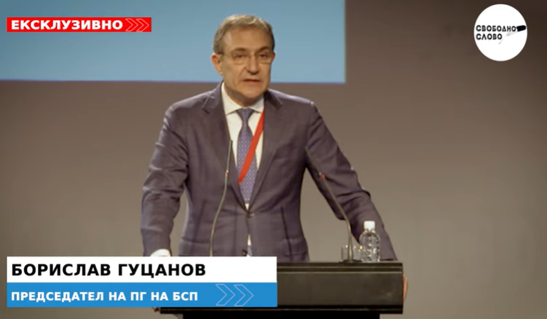 Ексклузивно! Борислав Гуцанов: Фактът, че „БСП-Обединена левица“ е във властта ни дава нови възможности, но крие и своите рискове