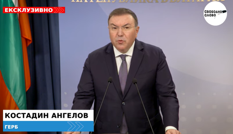 Ексклузивно! ГЕРБ внасят пълна забрана на вейповете и продажбата на енергийни напитки на  деца! (ВИДЕО)