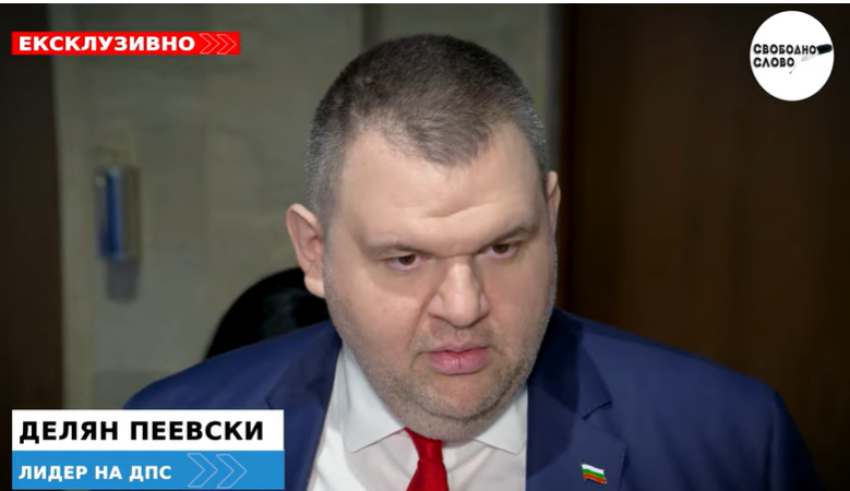 Ексклузивно! Пеевски: Кирил Петков е дрогиран в момента, да иде в комуна, може да има много лош край! (ВИДЕО)