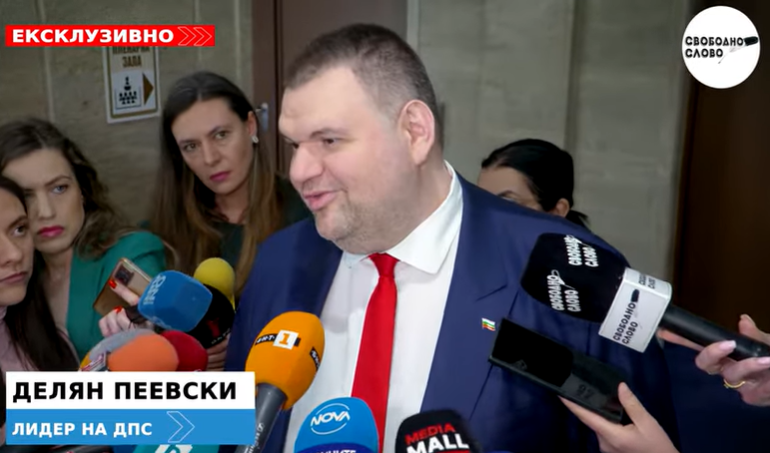 Ексклузивно! Пеевски: Предложенията на ДБ са за кошчето – наркомани, боклуци, измет! (ВИДЕО)