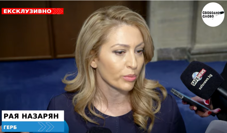 Ексклузивно! Рая Назарян с урок към Лена Бориславова за законите и регулаторите! (ВИДЕО)