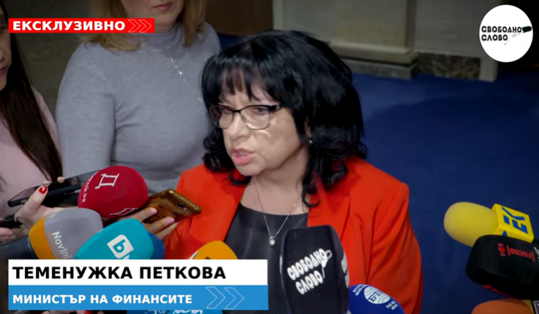 Ексклузивно! Теменужка Петкова: Няма риск за влизането на България в еврозоната! (ВИДЕО)