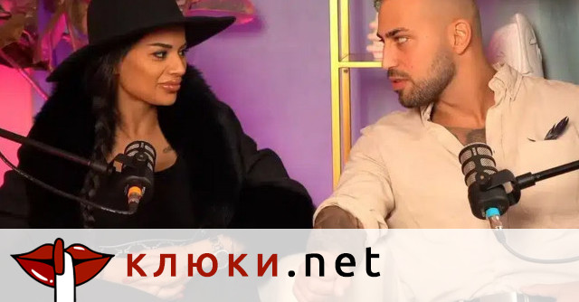 Като дупе и гащи и в “Един за друг”! Беба сипе суперлативи за гаджето на Виктор, той пък вече си татуира и новата (Видео)