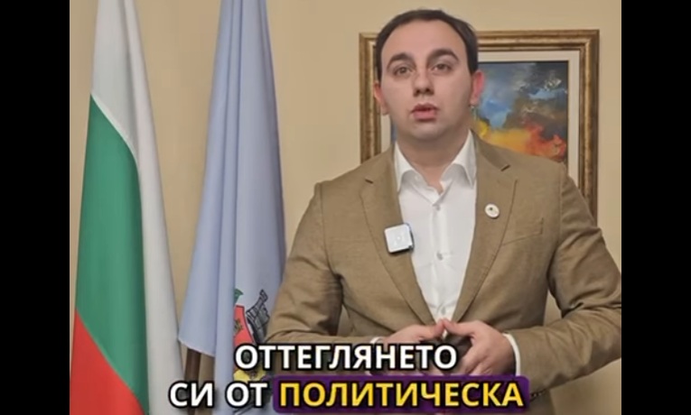 Кмет избяга с 200 от „Спаси София“: Нищо не работят!