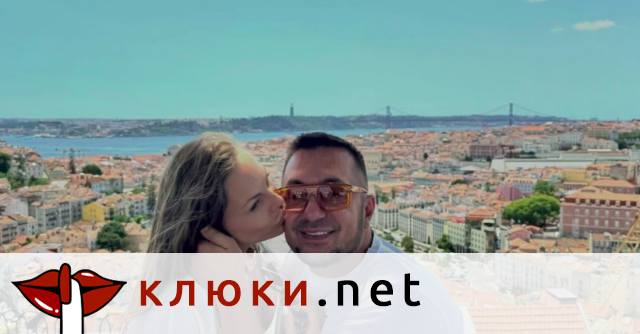 Константин се разтапя в ръцете на хубавото Наде (Красивата му булка се барна в малка черна рокля – Видео)