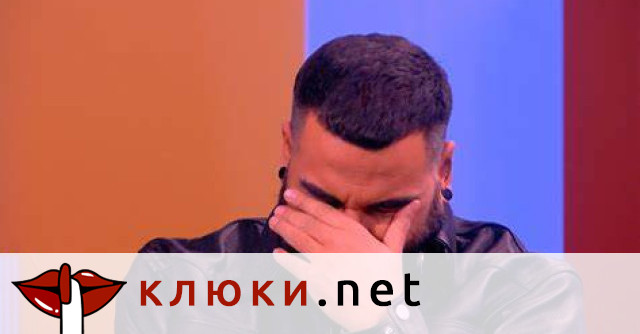 На крилете на любовта: Азис с ново богато гадже