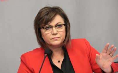 Натирената от БСП Нинова: Пиша Слаб (2) на правителството