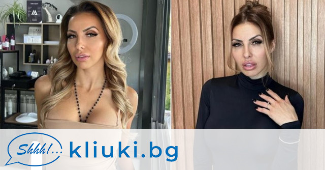 ОХ, БЕ!! Диана Габровска РАЗЦЕПИ със съвет как да си тренираме „оная работа“! (ВИЖ ТУК)