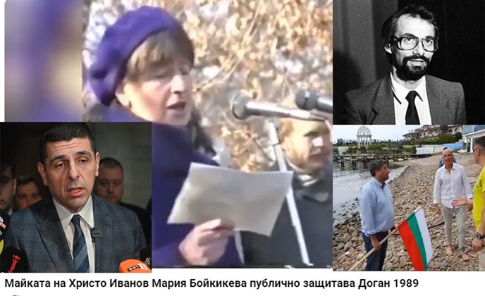 Перверзия: Червените отрочета почитат жертвите на своите родители