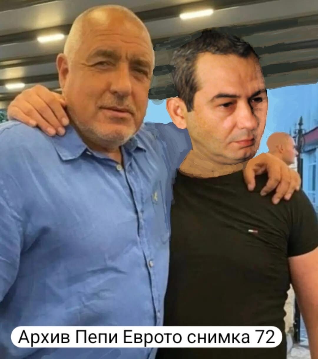 Петьо Еврото е жив и неконтролируем в България и скоро отваря “8-те джуджета”