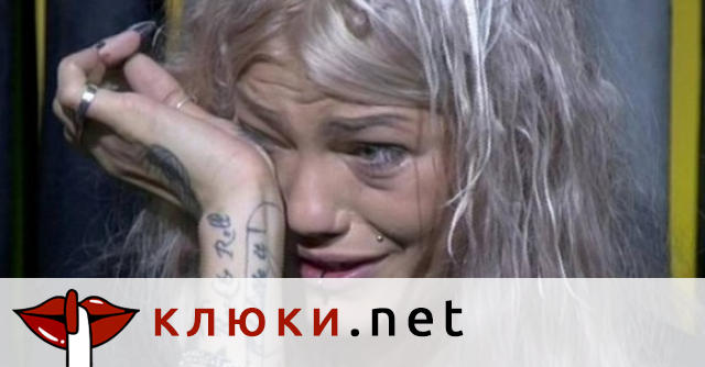 Пращат скандалната Жана Бергендорф на съд за хулиганство (Певицата не се подчинила на полицейски органи, обиждала и даже ухапала единия )