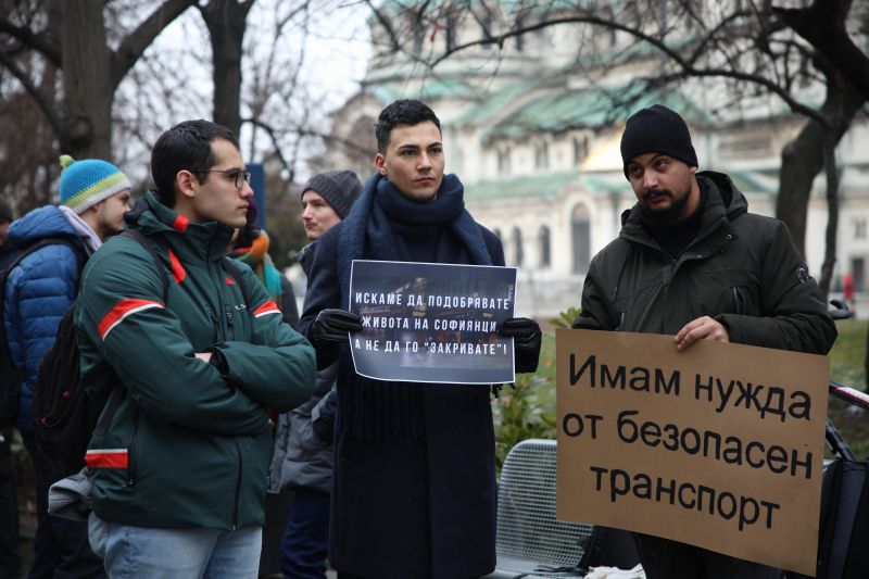 Протест пред СО: София не си ляга в 12 часа