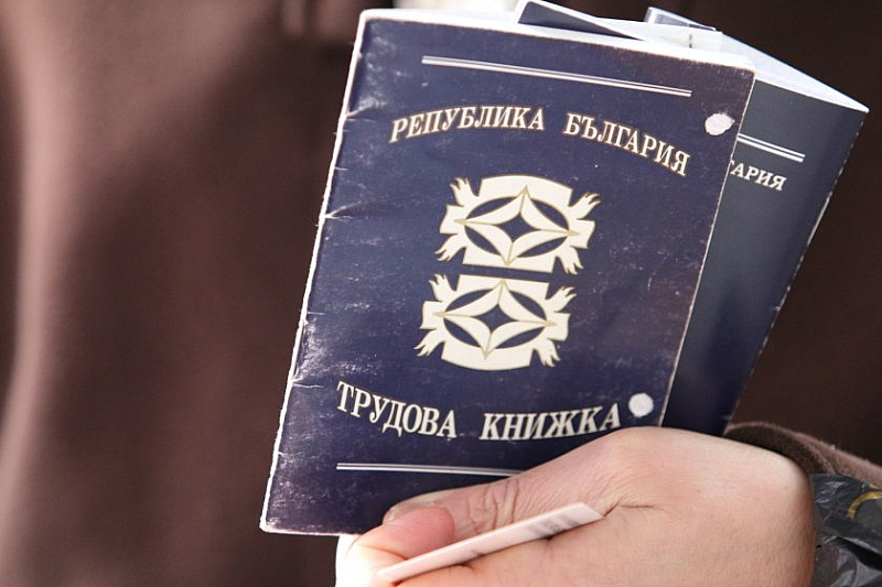 Равнището на безработицата у нас през януари е 5,57%