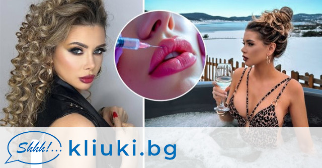 УЖАС!! И ергенката Кристина Пламенова изрева от ботокс: Очите ми се затвориха, не можех да виждам, а сега съм с бръчки! (ВИЖ ТУК)