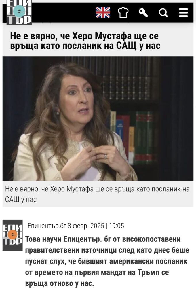 Шубето Пеевски се уплаши от собствената си сянка и опроверга себе си, а неговите микро дерибеи направо се насраха!
