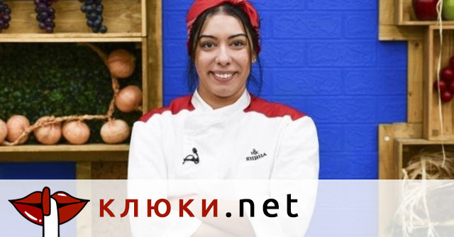 Яница от “Хелс Китчън” рода с мастития ромски барон Цар Киро (След любовна драма кулинарката мята аванси на шеф Никола – Подробности)