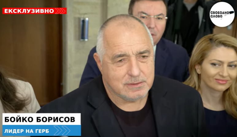 Ексклузивно! Борисов: Декларацията на АПС ме натъжи, аз съм най-опасен, когато съм тъжен! (ВИДЕО)