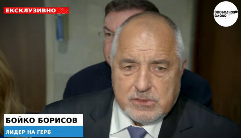 Ексклузивно! Борисов: Ще ги оставя да ми се катерят по гърба, докато вкараме България в еврозоната! (ВИДЕО)