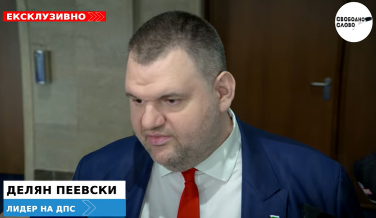 Ексклузивно! Пеевски: Министерство на отбраната незабавно да изплати заплатите на протестиращите от “ТЕРЕМ-Хан Крум”! (ВИДЕО)