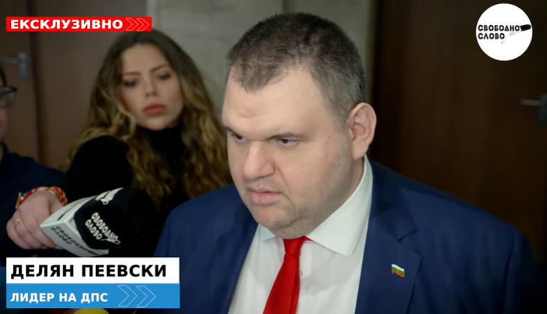 Ексклузивно! Пеевски: Питайте Прокопиев как са източили 500 млн. грантове, а това правителство е срамна сделка – хората ще го свалят! (ВИДЕО)