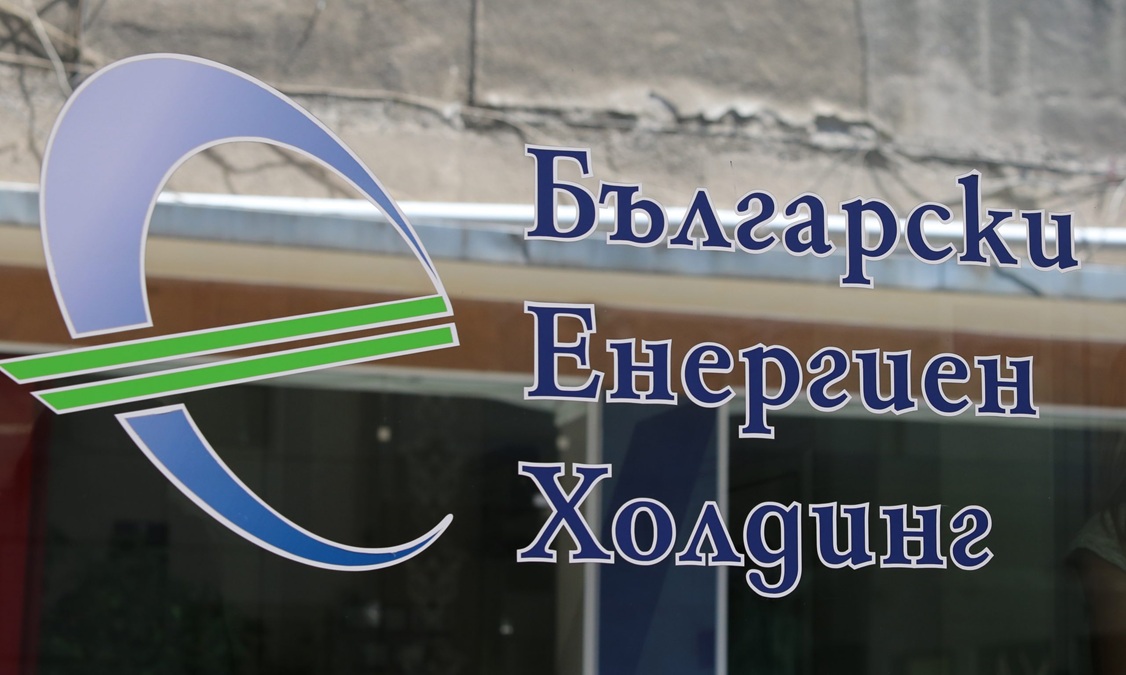 Измамници точат пари с „инвестиция в БЕХ“