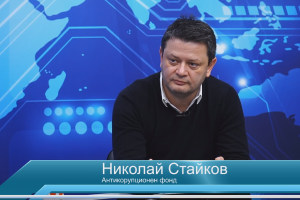 Кьовеши отстрани българския европрокурор