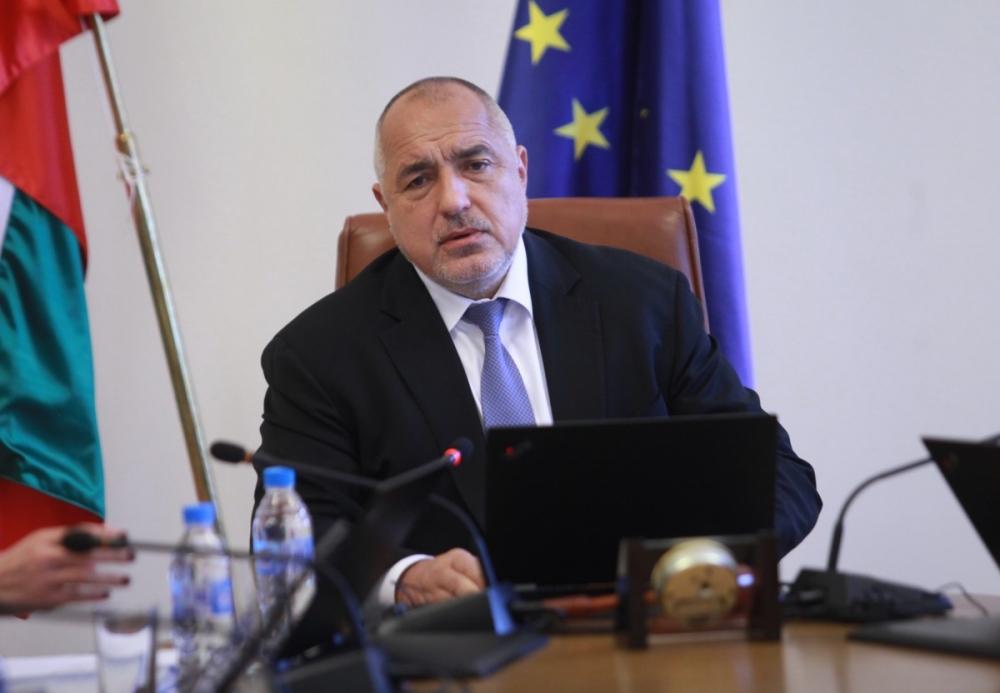 НОВИНАТА: Бойко Борисов става премиер