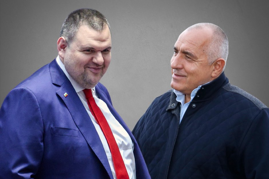 Пеевски крепи яко кабинета на ГЕРБ, който ДПС-Доган и ПП-ДБ не смеят да клатят