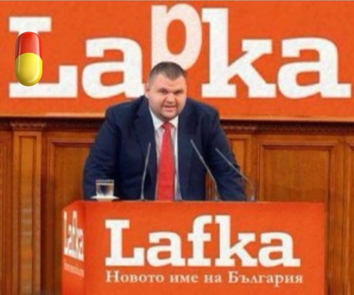 След “Тотото” Пеевски иска да прилапа “Български пощи” и да ги фалира като Лафка!