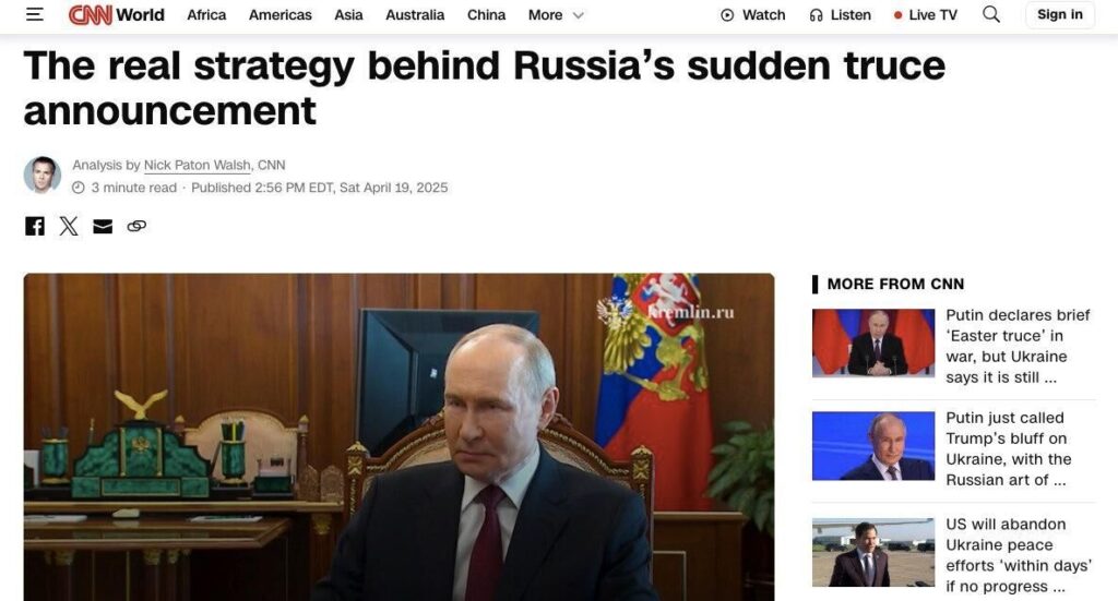 CNN алармира: САЩ признават Крим за руски, а примирието на Путин за Великден прави Тръмп русофил! (ВИДЕО)