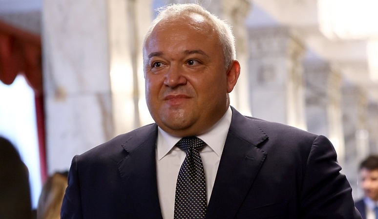 Документи в Narod.bg: Вижте как Иван Демерджиев ощави бюджета с 82 000 000 лв. (ПЪРВА ЧАСТ)