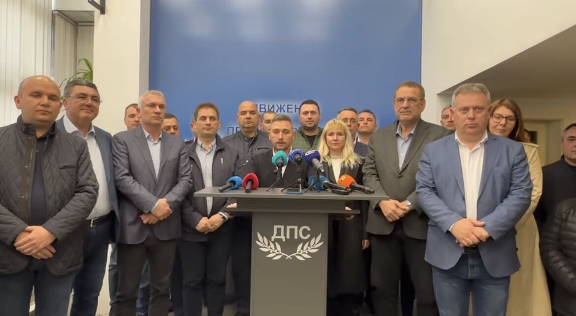 ДПС напусна мнозинството с мотив: ГЕРБ, БСП и ИТН обслужват Делян Пеевски! (ВИДЕО)