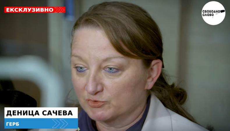 Ексклузивно! Деница Сачева с важни новини за пенсионирането! (ВИДЕО)